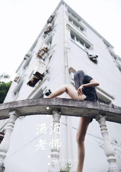国产3r_BD在线观看高清