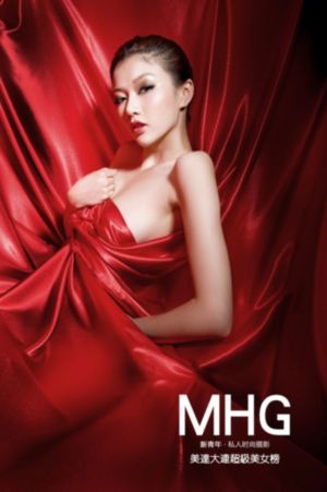 亚洲国产精品美女久久_720全集免费观看